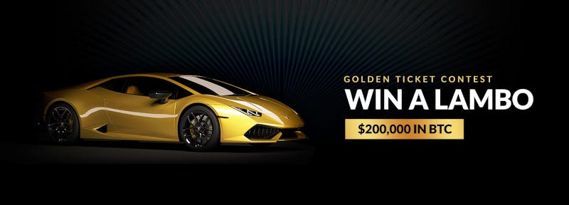 Win a Lambo
